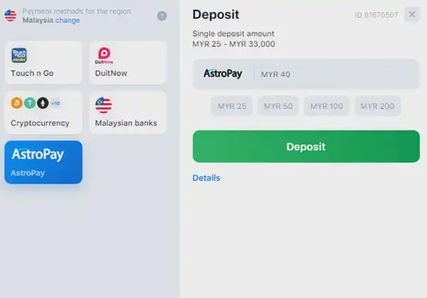 1win minimum deposit
